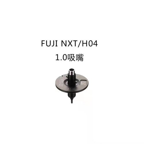 FUJI NXT H04 HEAD nozzles 1.0 AA06W00