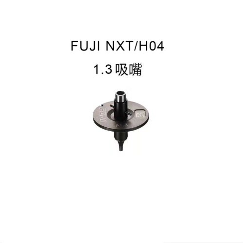 FUJI NXT H04 HEAD nozzle 1.3 AA06X00