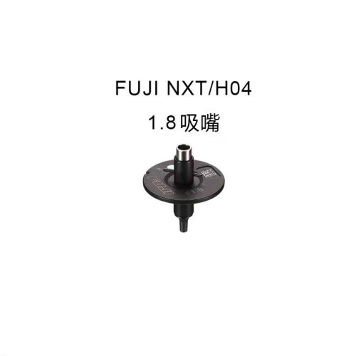 FUJI NXT HEAD H04 1.8 NOZZLE AA06Y00