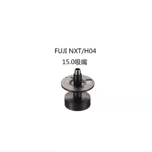 FUJI NXT HEAD H04 NOZZLE 15 AA07E00