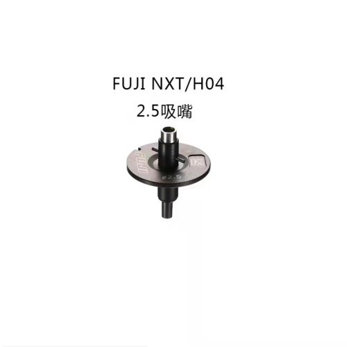 FUJI NXT HEAD NOZZLE 2.5 AA07F00