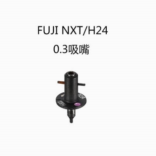 FUJI Nxt Nozzle H24 0.3mm R047-003-037 H29 2agknx005200 2agknx0052**