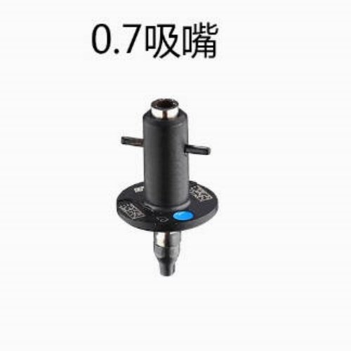 Fuji NXT H24 head 0.7mm nozzle 2AGKNX003100, or R047-007-035