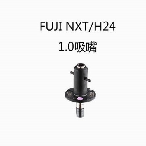 Fuji NXT Nozzle Head H24 Dia. 1.0 (2AGKNX003500) R047-010-035