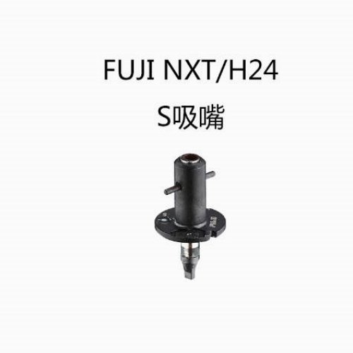 Fuji NXT Nozzle Head H24 Wide Range S 2AGKNX007500