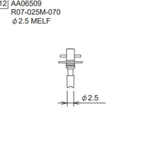nxt nozzle R07-025M-070 AA06509 2.5M